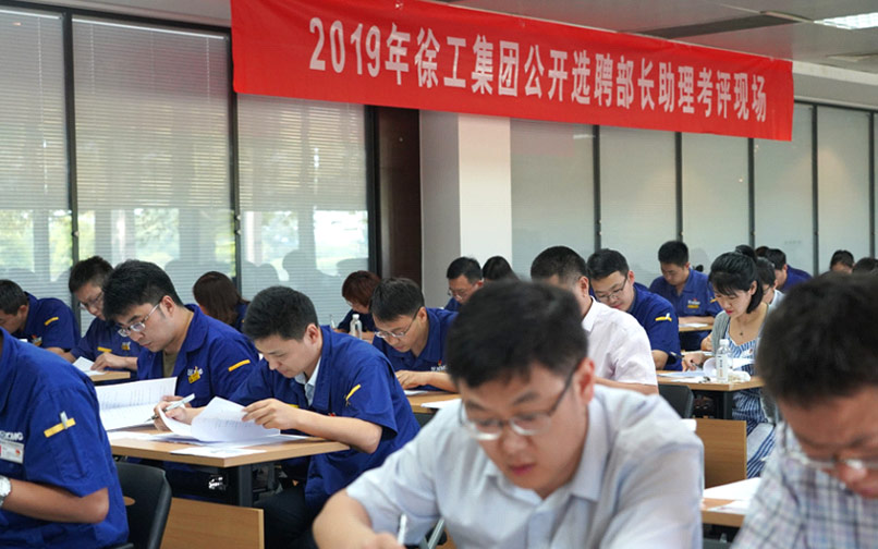 和记娱乐官网
