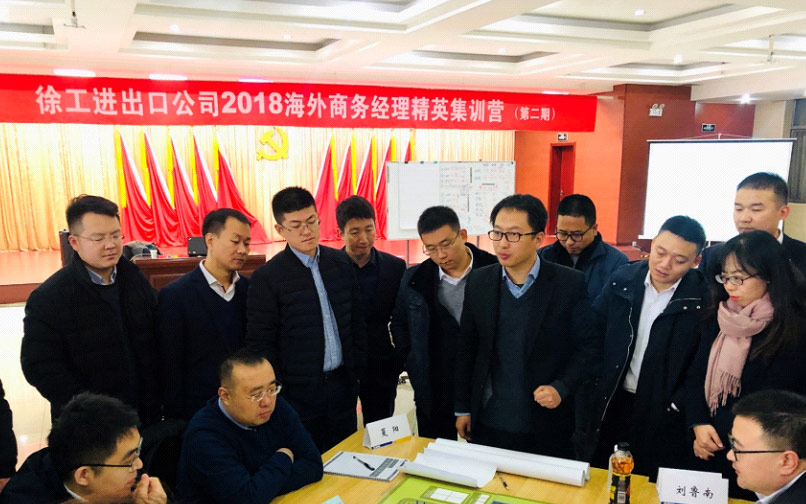 和记娱乐官网