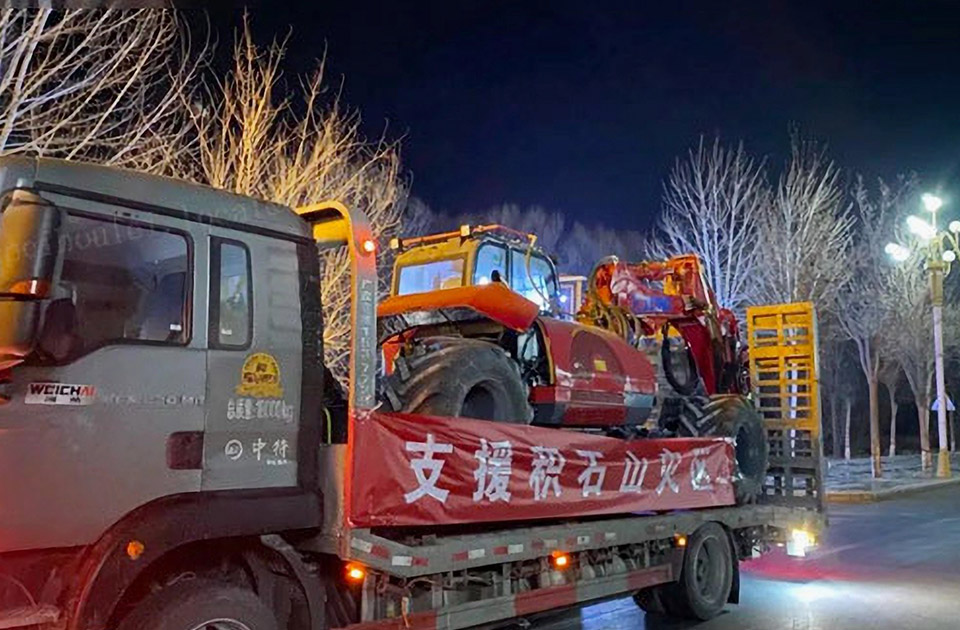 和记娱乐积极为甘肃临夏州积石山县级地震做好抗震救援提供设备支持