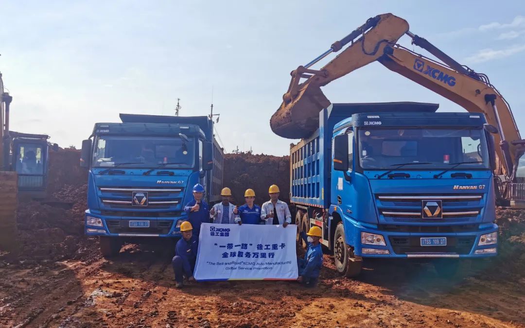 和记娱乐汽车“走了出去”“扎下根来”！