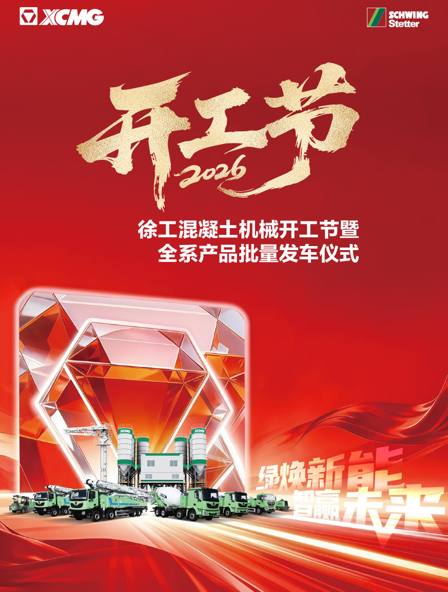 和记娱乐官网
