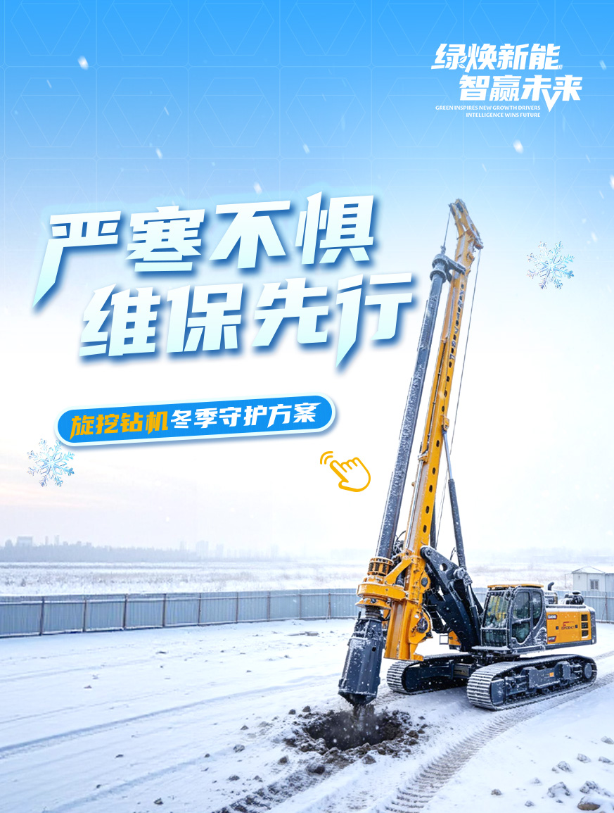 和记娱乐官网