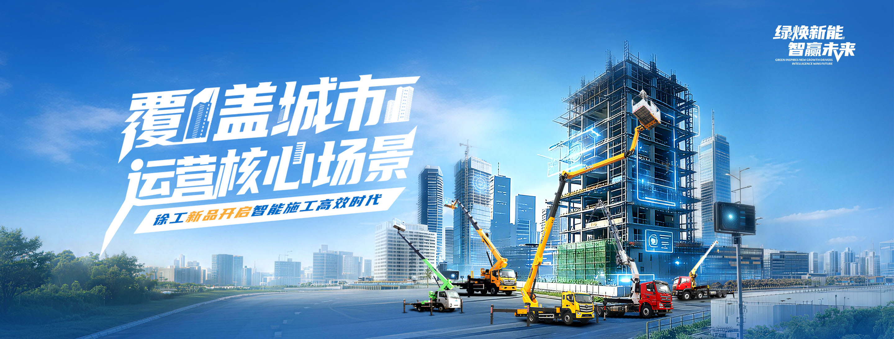和记娱乐官网